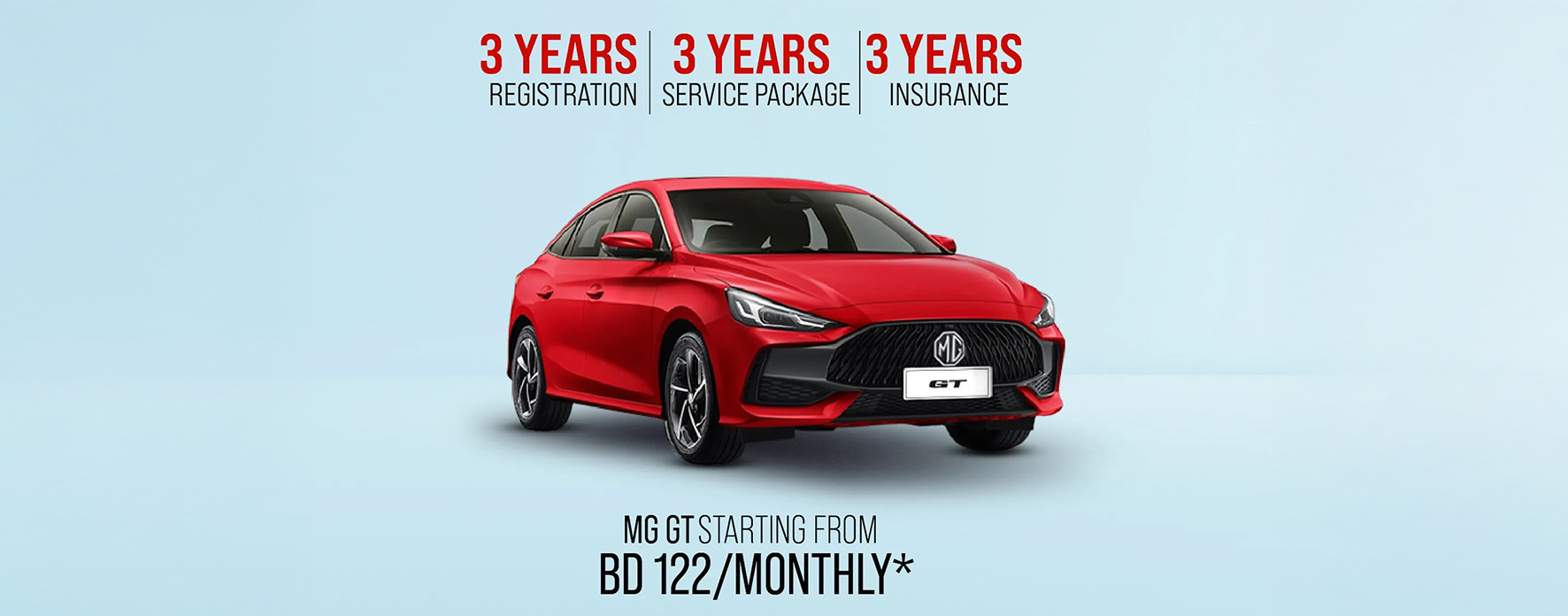 promotion-banner