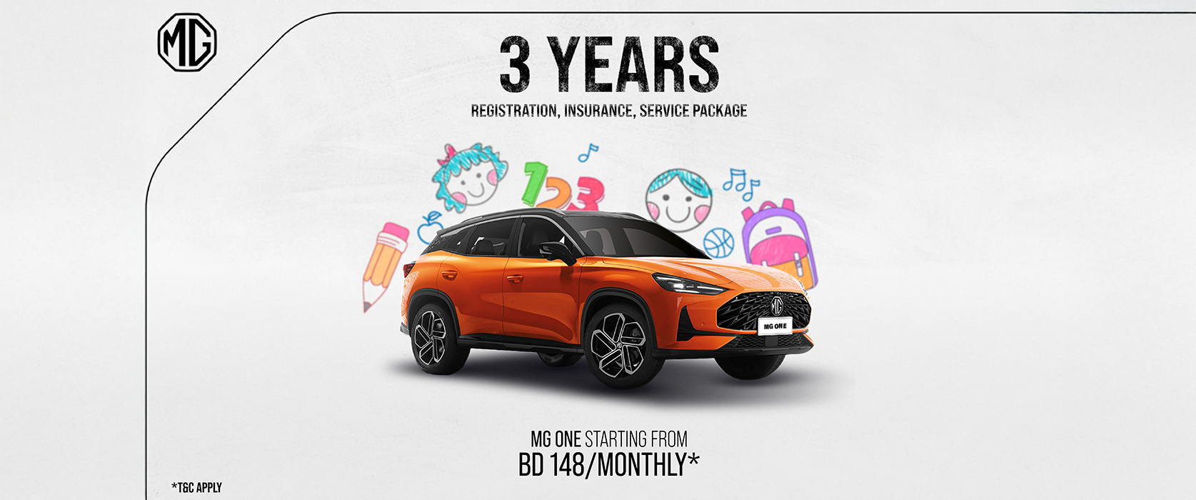 promotion-banner